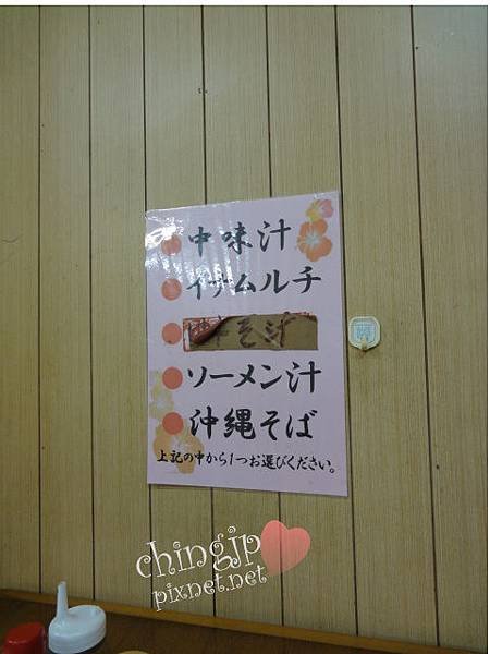 DSC07500P12.jpg
