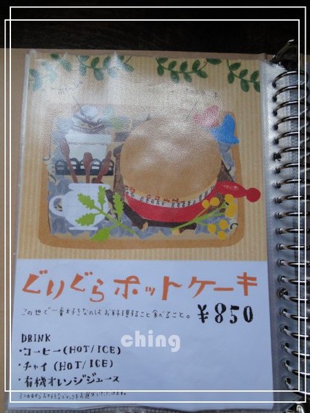 DSC00854.jpg