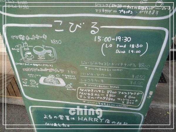 DSC00826.jpg