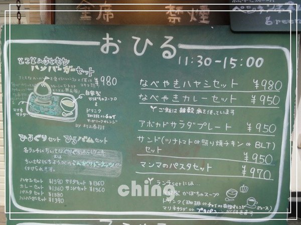 DSC00825.jpg