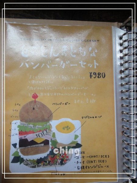 DSC00859.jpg