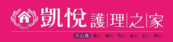 扛棒.jpg