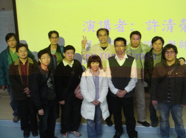 國立中央大學通訊系碩專班Seminar部落格專題