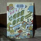 相片-0193.jpg