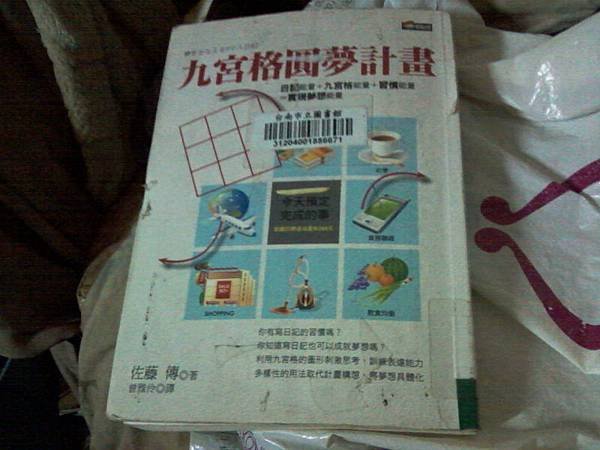 相片-1705.jpg
