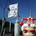 相片-4043.jpg