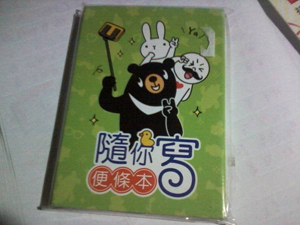 相片-4617.jpg
