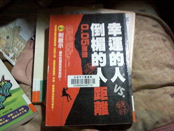 相片-6913.jpg