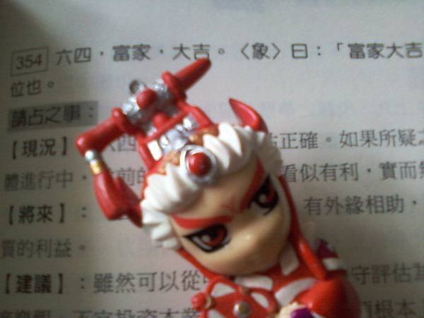 相片-0560.jpg