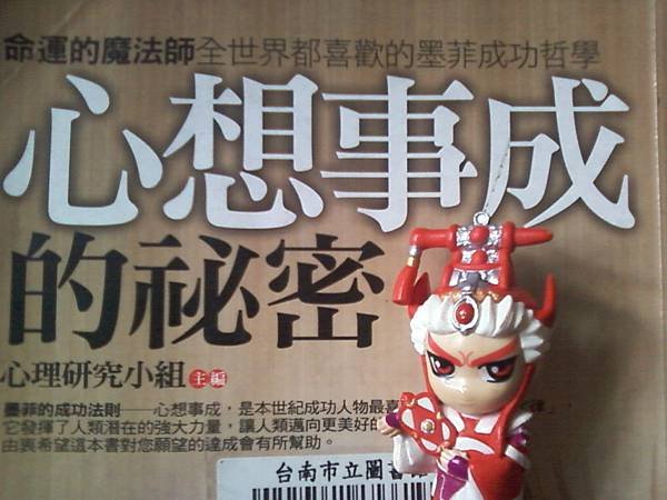 相片-0572.jpg