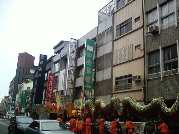 相片-0579.jpg