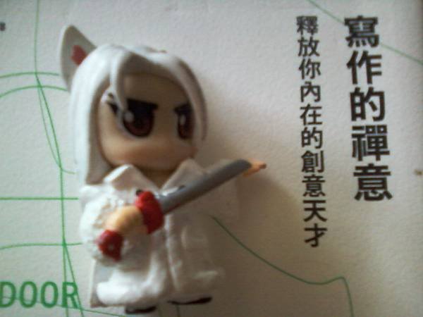 相片-0679.jpg