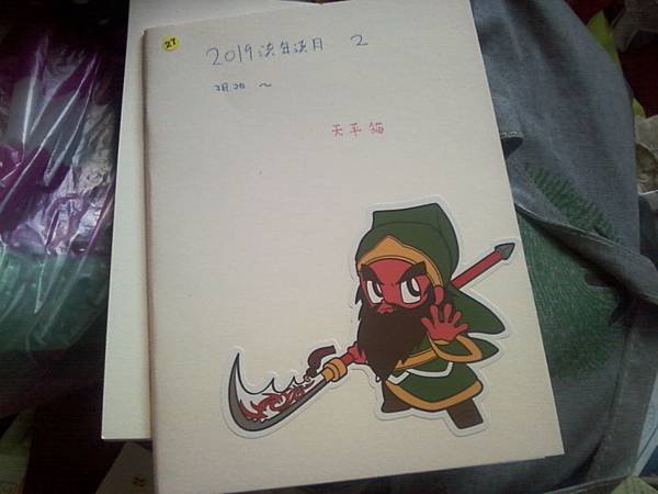 相片-3927.jpg