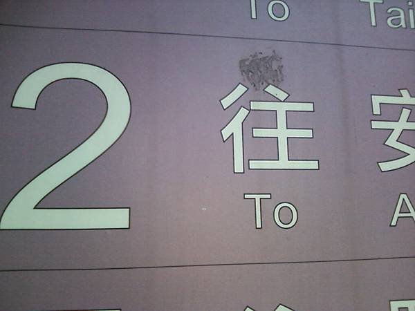 相片-8498.jpg
