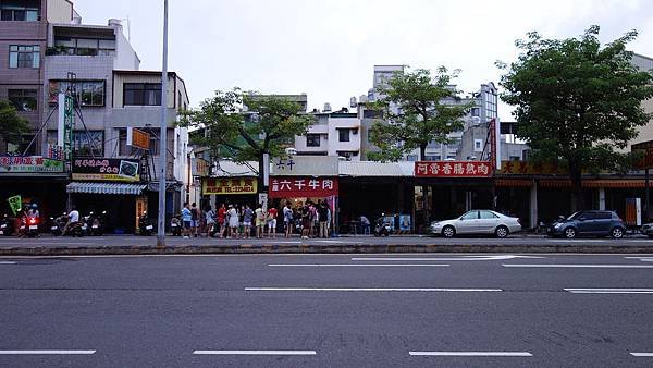 DSC01062