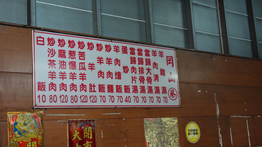 DSC01151