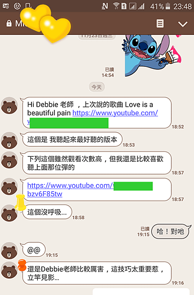 陳龍-分享1.png