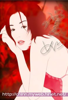 chinn-o-020.jpg
