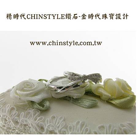 精時代CHINSTYLE鑽石婚戒|金時代珠寶設計|金時代銀樓