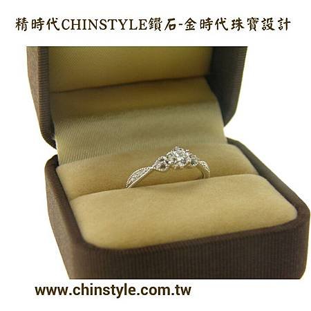 精時代CHINSTYLE鑽石婚戒|金時代珠寶設計|金時代銀樓