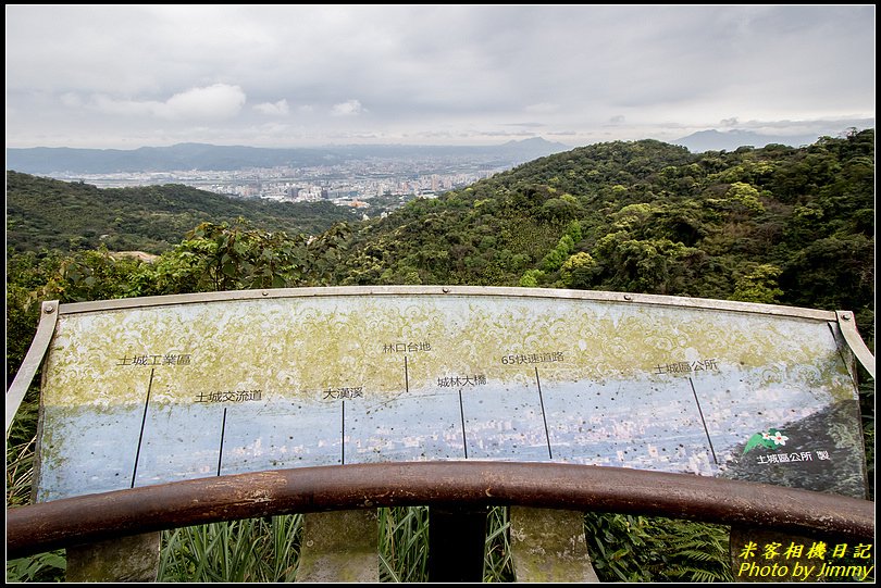 土城天上山‧登高望遠、景色開闊