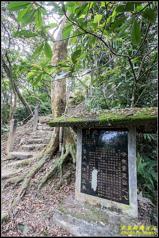 土城天上山‧登高望遠、景色開闊