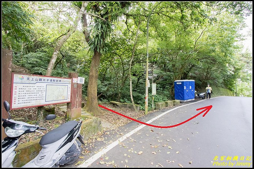 土城天上山‧登高望遠、景色開闊