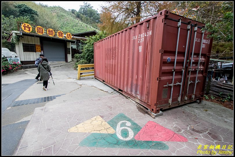 十二寮登山步道‧五星級步道的輕鬆行