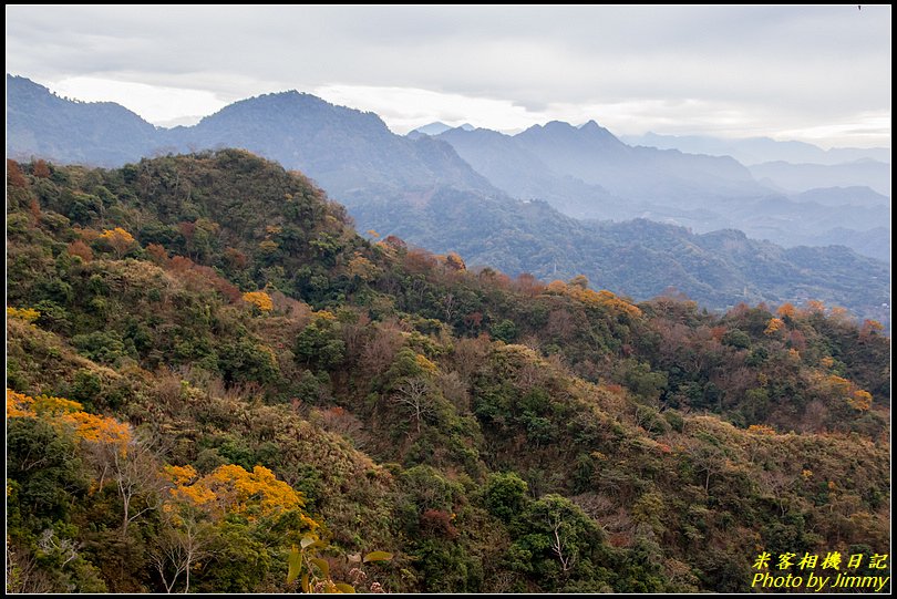 大坑四號步道、頭嵙山