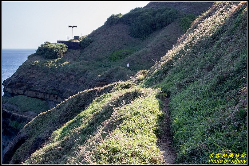 鼻頭角秘境步道‧刺激的旅程