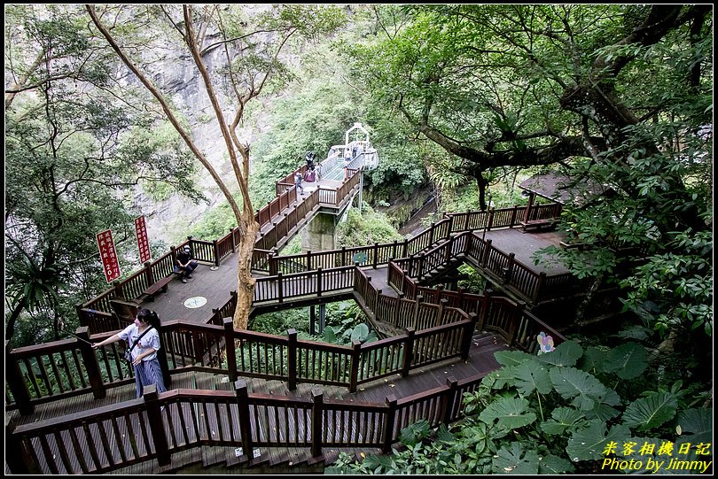 青蛙石天空步道園區‧欣賞那羅溪的美麗景致