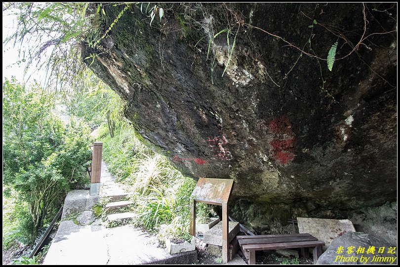 東埔健行趣‧彩虹步道、彩虹吊橋、彩虹瀑布