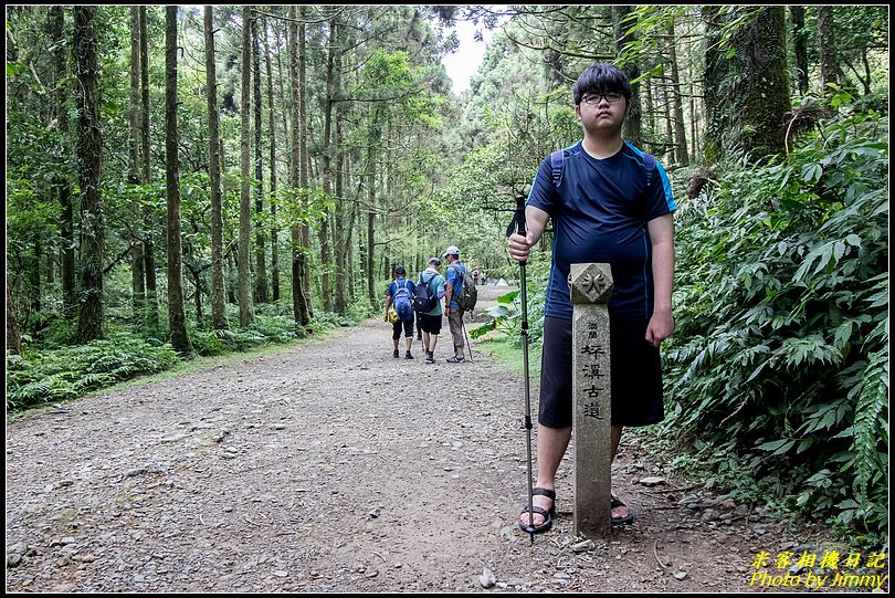 坪溪古道‧健行溯溪好路線