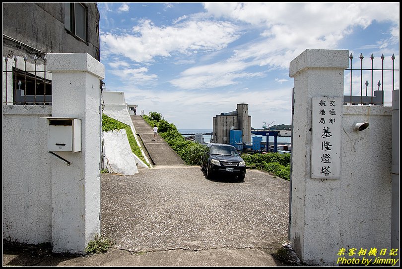 基隆燈塔‧鳥瞰基隆港碼頭的絕佳視野