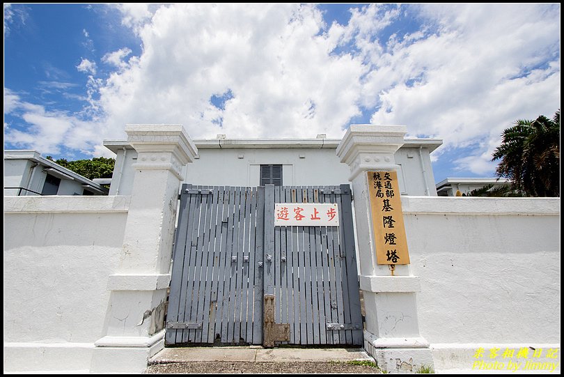 基隆燈塔‧鳥瞰基隆港碼頭的絕佳視野