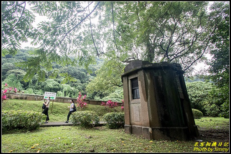 圓山水神社‧草山水道系統的歷史遺跡