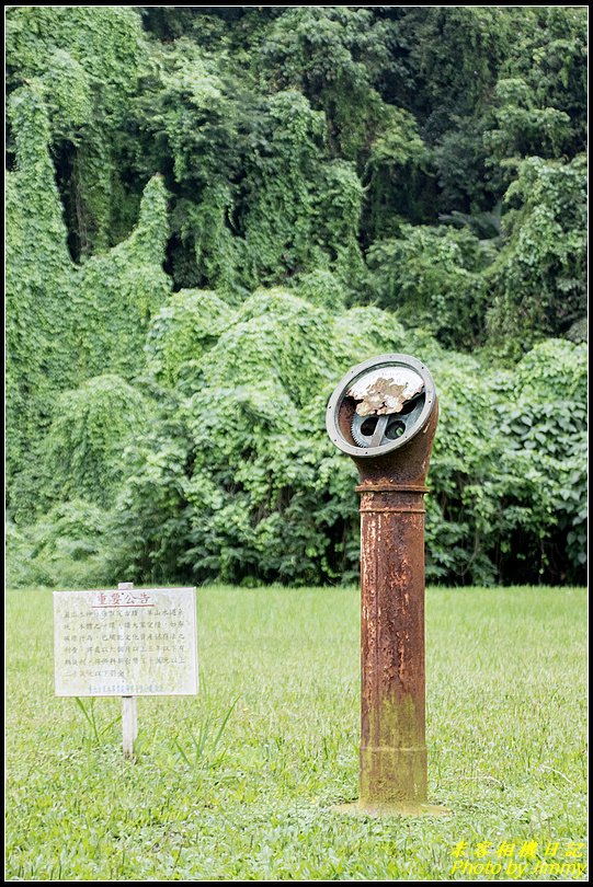 圓山水神社‧草山水道系統的歷史遺跡