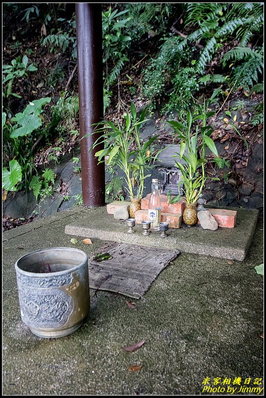 圓山水神社‧草山水道系統的歷史遺跡