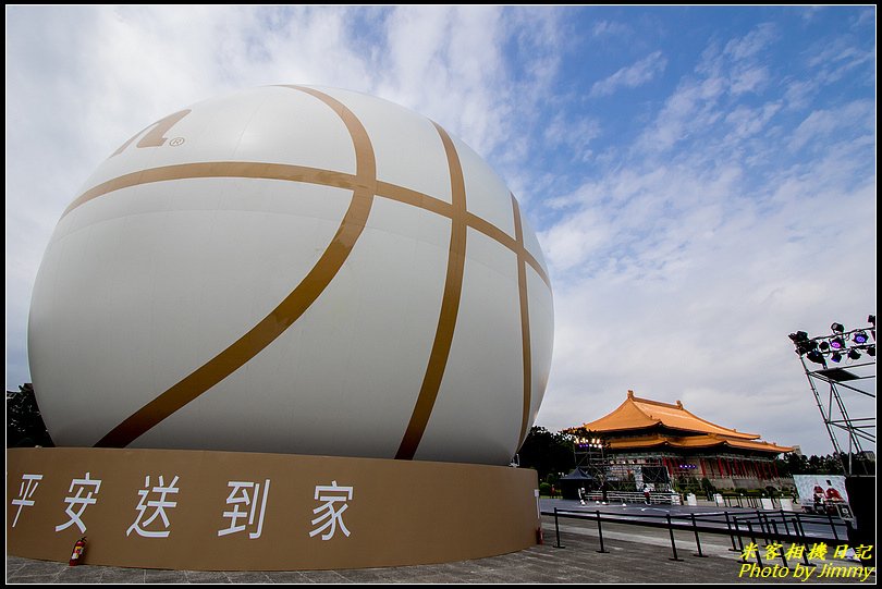 中正紀念堂‧好好拍的大籃球地景