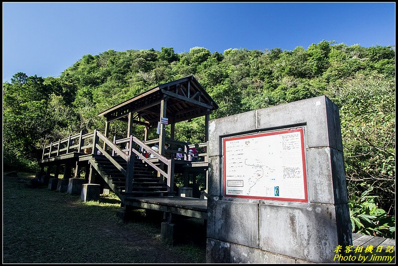 草嶺古道‧珍貴人文歷史的遺跡古道