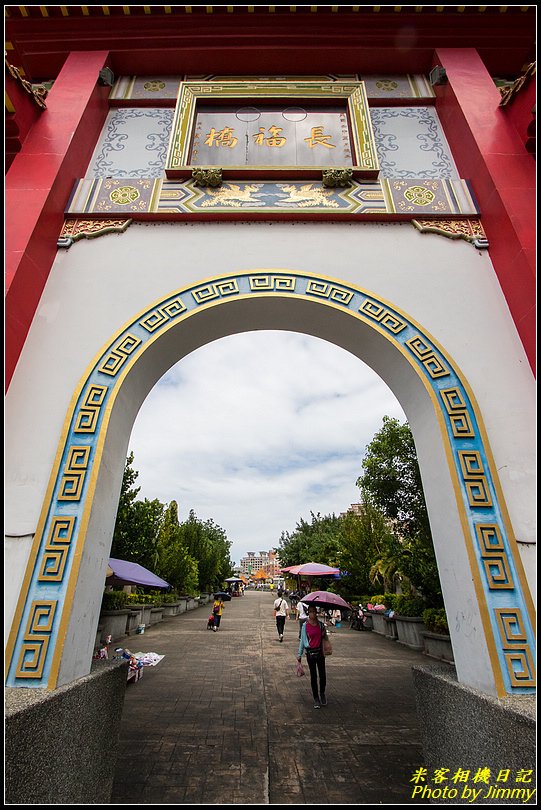 三峽長福橋‧紀錄最後的身影