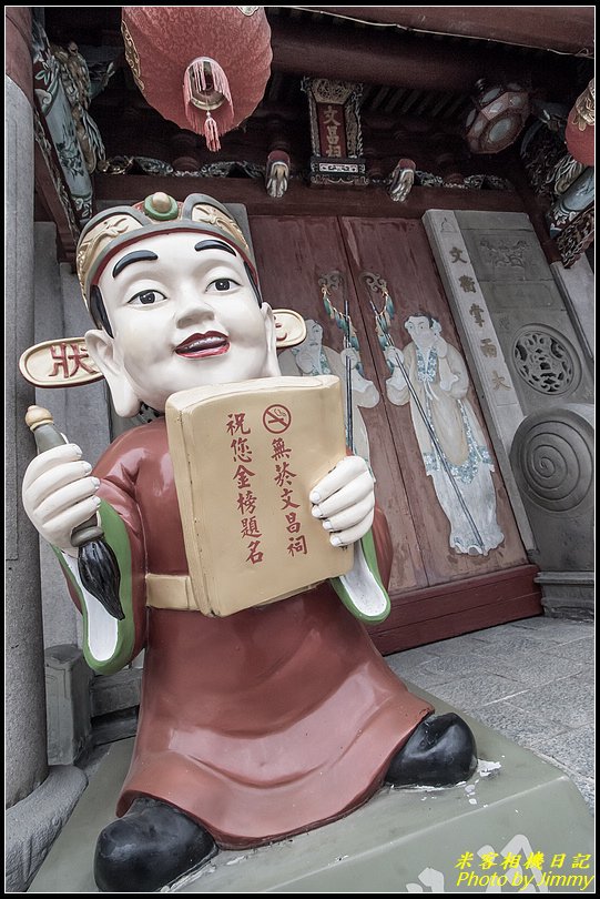 苗栗文風的發源地‧苗栗文昌祠
