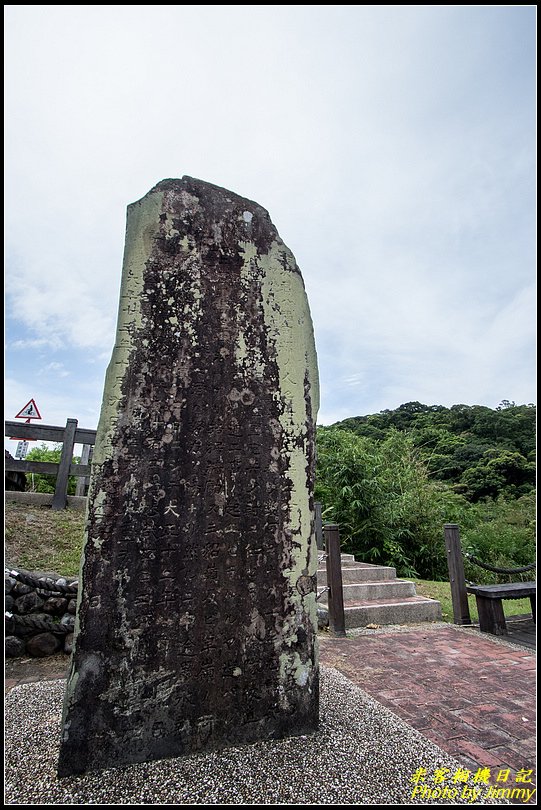 體驗「丟丟銅」的火車山洞‧舊草嶺隧道