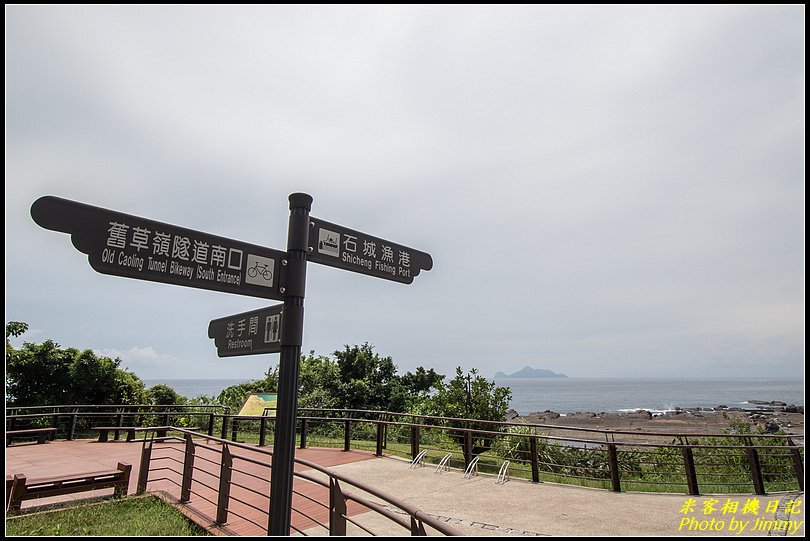 體驗「丟丟銅」的火車山洞‧舊草嶺隧道