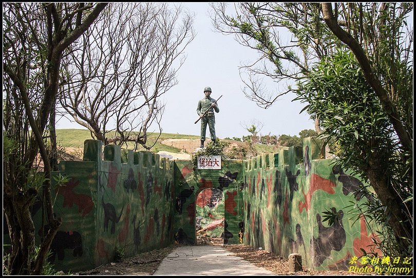 北竿大坵島‧梅花鹿樂園