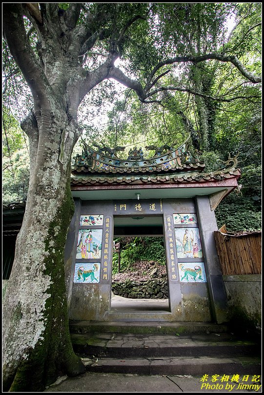 獅頭山寺廟群的開山祖廟‧勸化堂