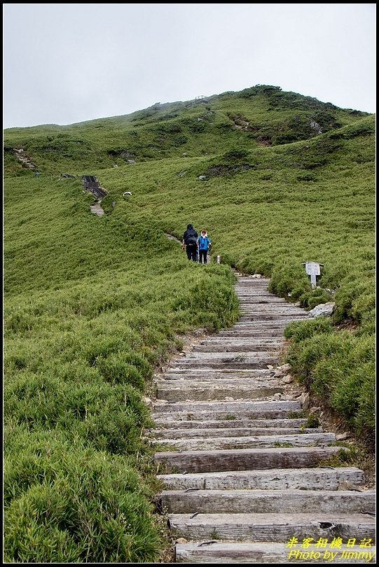 合歡東峰步道‧笑看風起雲湧時