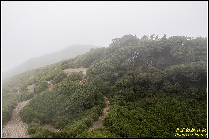 合歡東峰步道‧笑看風起雲湧時