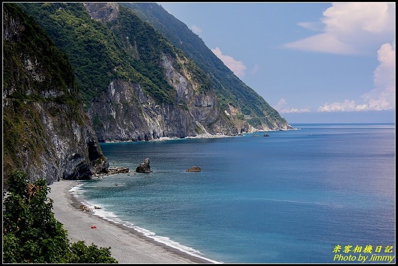蘇花美景‧清水斷崖
