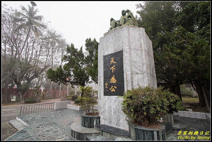 百年嘉義公園‧嘉義歷史的教科書